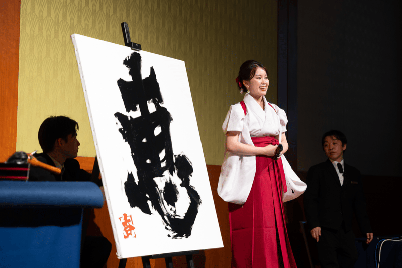 パフォーマンス