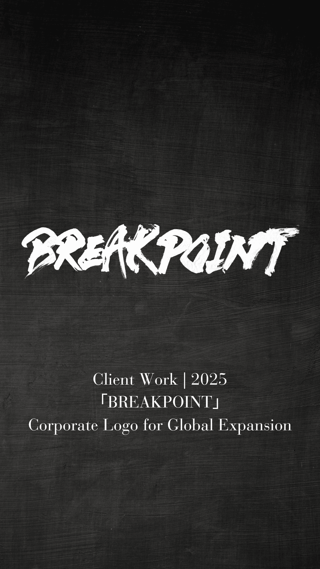 BREAKPOINT — BREAKPOINT