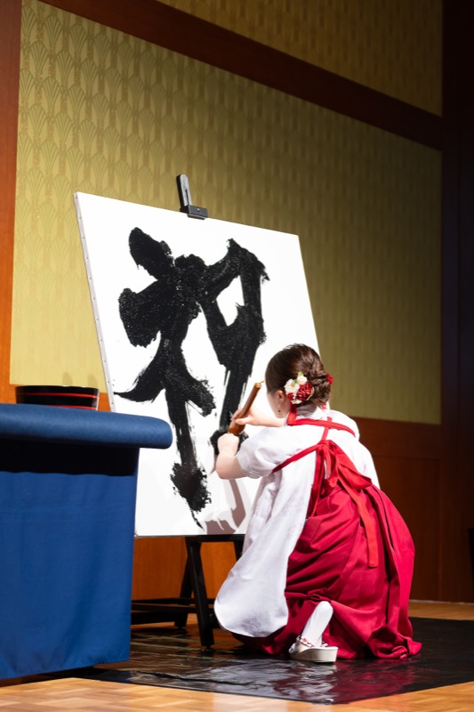 書道パフォーマンス