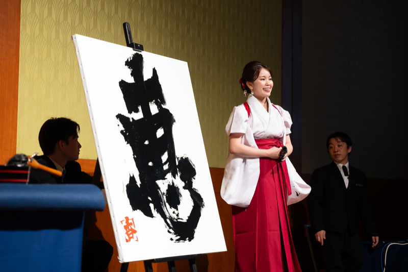 書道パフォーマンス